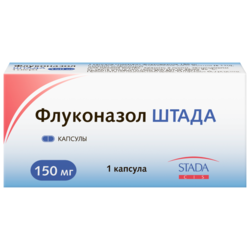 Купить Флуконазол Штада капс 150мг №1