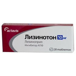 Купить Лизиноприл таб 10мг №28