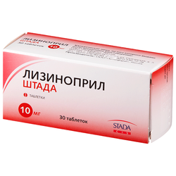 Купить Лизиноприл таб 10мг №30