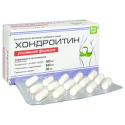 Купить Хондроитин Усиленная Формула капс №60