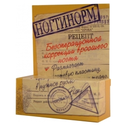 Купить Ногтинорм бальзам д/ногтей 15г