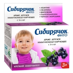 Купить Сибирячок Фито  драже д/детей 80г 3+ лет иммуномоделирующий