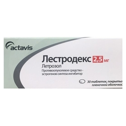 Купить Лестродекс таб ппо 2,5мг №30