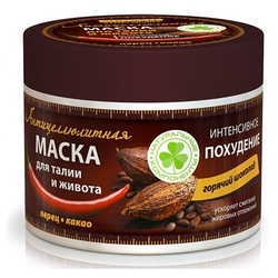 Купить Новосвит Стоп Целлюлит маска д/талии и живота 300мл интенсивное похудение