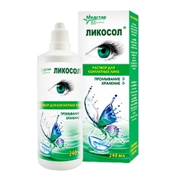 Купить Ликосол р-р д/конт линз  120мл