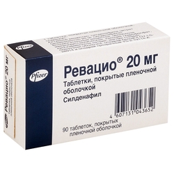 Купить РЕВАЦИО 0,02 N90 ТАБЛ П/ПЛЕН/ОБОЛОЧ