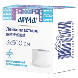 Купить Арма пластырь фиксир 3смX500см тканев осн бел