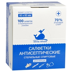 Купить Сэлфети салфетки влаж антибакт с клапаном №100