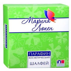 Купить Марина Люпен парафин косметич 250г шалфей