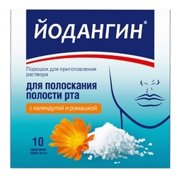 Купить Йодангин пор д/р-ра д/полоск рта №10 ромашка и календула