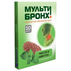 Купить Мульти-Бронх леденцы №10 ментол-пихта