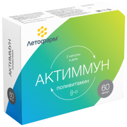 Купить Актиммун Поливитамины капс №60
