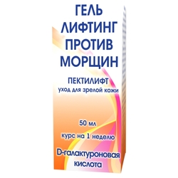 Купить Пектилифт гель-лифтинг п/морщин 100мл д/зрелой кожи 2 нед курс