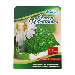 Купить Суперчистотел р-р фл 1,2мл