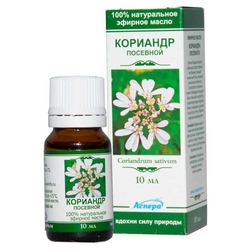 Купить Аспера масло эфирн 10мл кориандр