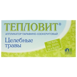 Купить Тепловит аппликатор парафин-озокерит целеб.тр.