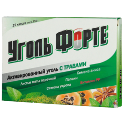 Купить Уголь форте с травами, капс №15