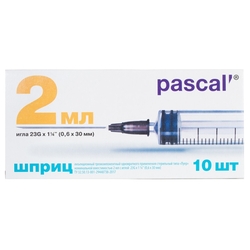 Купить ШПРИЦ 2МЛ 3-Х КОМП PASCAL LUER-SLIP СТЕР ИГЛ G23X1 1/4 0,6Х30ММ N10 УП