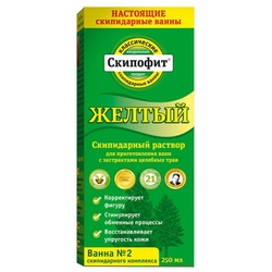 Купить Скипофит р-р д/ванн 250мл желтый скипидарный с экстрактами целебных трав