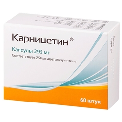 Купить Карницетин капс 295мг №60