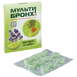 Купить Мульти-Бронх леденцы №10 шалфей-лайм