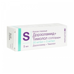 Купить Дорзолан Экстра капли глазн 20мг/мл+5мг/мл 5мл