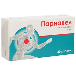 Купить Парнавел капс 8мг №30