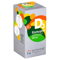 Купить Витамир Кальций D3 таб жев 1,7г №100 апельсин