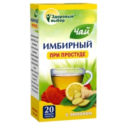 Купить Чай Имбирный Здоровый Выбор 2г №20 при простуде