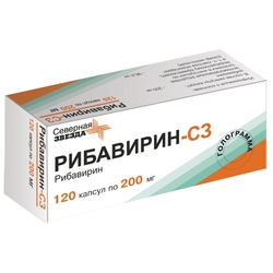 Купить Рибавирин-СЗ капс 200мг №120