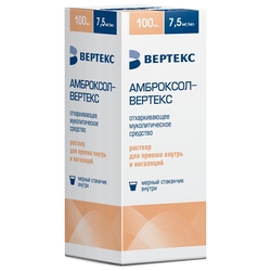 Купить АМБРОКСОЛ-ВЕРТЕКС 7,5 МГ/МЛ 100МЛ Р-Р Д/ВН.ПРИМ. И ИНГ.