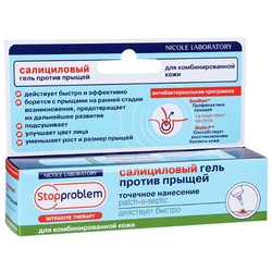 Купить СтопПроблем гель д/лица салициловый 15мл д/комбинир кожи