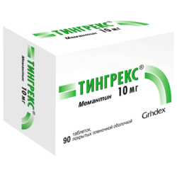 Купить Тингрекс таб ппо 10мг №90