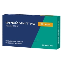 Купить ФРЕЙМИТУС ТАБ П/П/О 5МГ N28