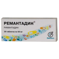 Купить Ремантадин таб 50мг №20