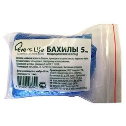 Купить Бахилы  №5 пар