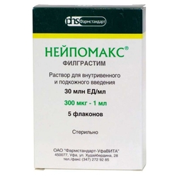 Купить Нейпомакс р-р д/в/в и п/к введ 30млн МЕ/мл фл 1мл №5