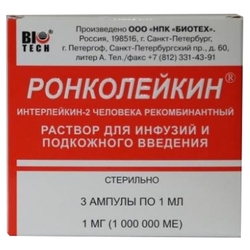 Купить РОНКОЛЕЙКИН 1000000МЕ N3 АМП Р-Р
