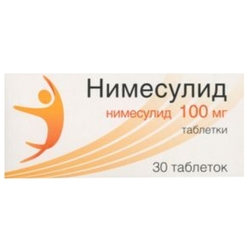 Купить Нимесулид таб 100мг №30