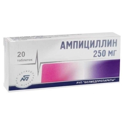 Купить Ампициллин таб 250мг №20