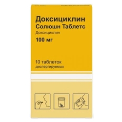 Купить Доксициклин Солюшн Таблетс таб дисперг 100мг №10