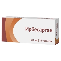 Купить Ирбесартан таб ппо 150мг №28