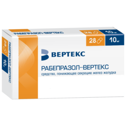 Купить Рабепразол-Вертекс капс кишечнораств 10мг №28