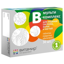Купить МУЛЬТИ В-КОМПЛЕКС ВИТАМИР Д/НЕРВН. СИСТ.,ВОЛОС И НОГТЕЙ ТАБ. 560МГ №30