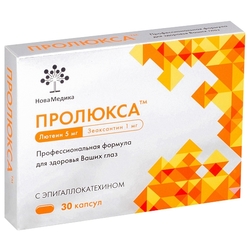 Купить ПРОЛЮКСА N30 КАПС