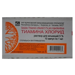 Купить Тиамин р-р д/в/м введ 5% 1мл №10