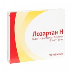 Купить Лозартан Н таб ппо 12,5мг+50мг №30