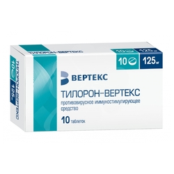 Купить Тилорон-Вертекс таб ппо 125мг №10
