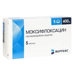Купить Моксифлоксацин таб ппо 400мг №5