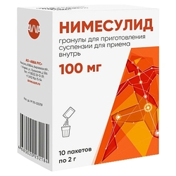 Купить Нимесулид гран д/сусп д/приема внутрь 100мг пак 2г №10